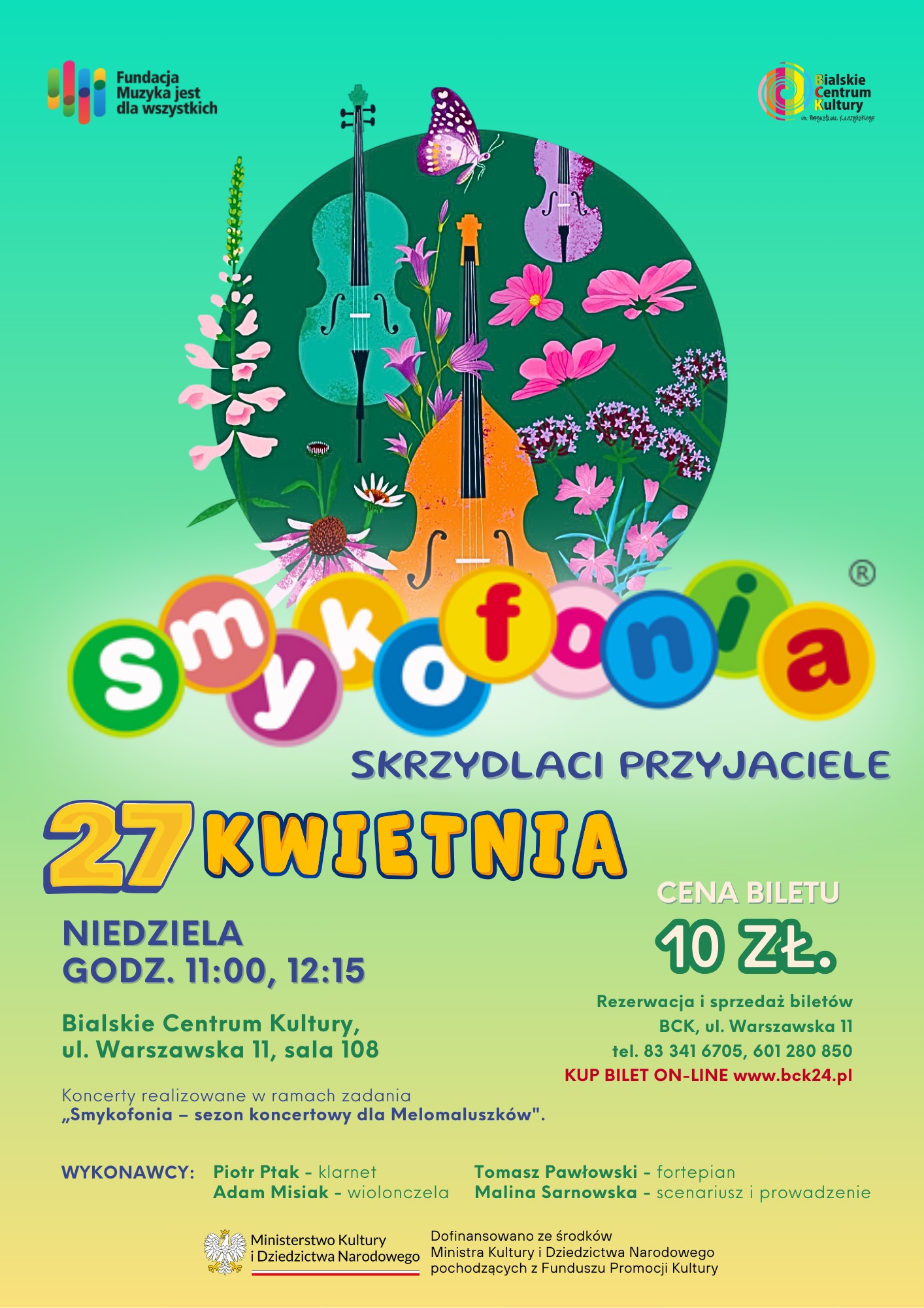 Smykofonia